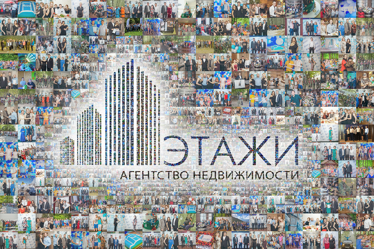 Корпоративный логотип