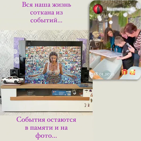 Картина клиента и его сообщение после вручения