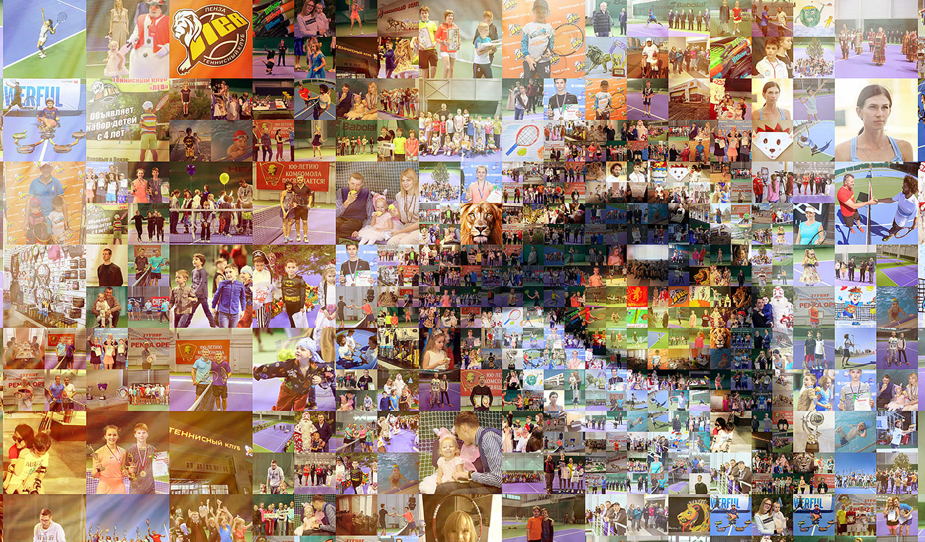 Спортивный коллаж