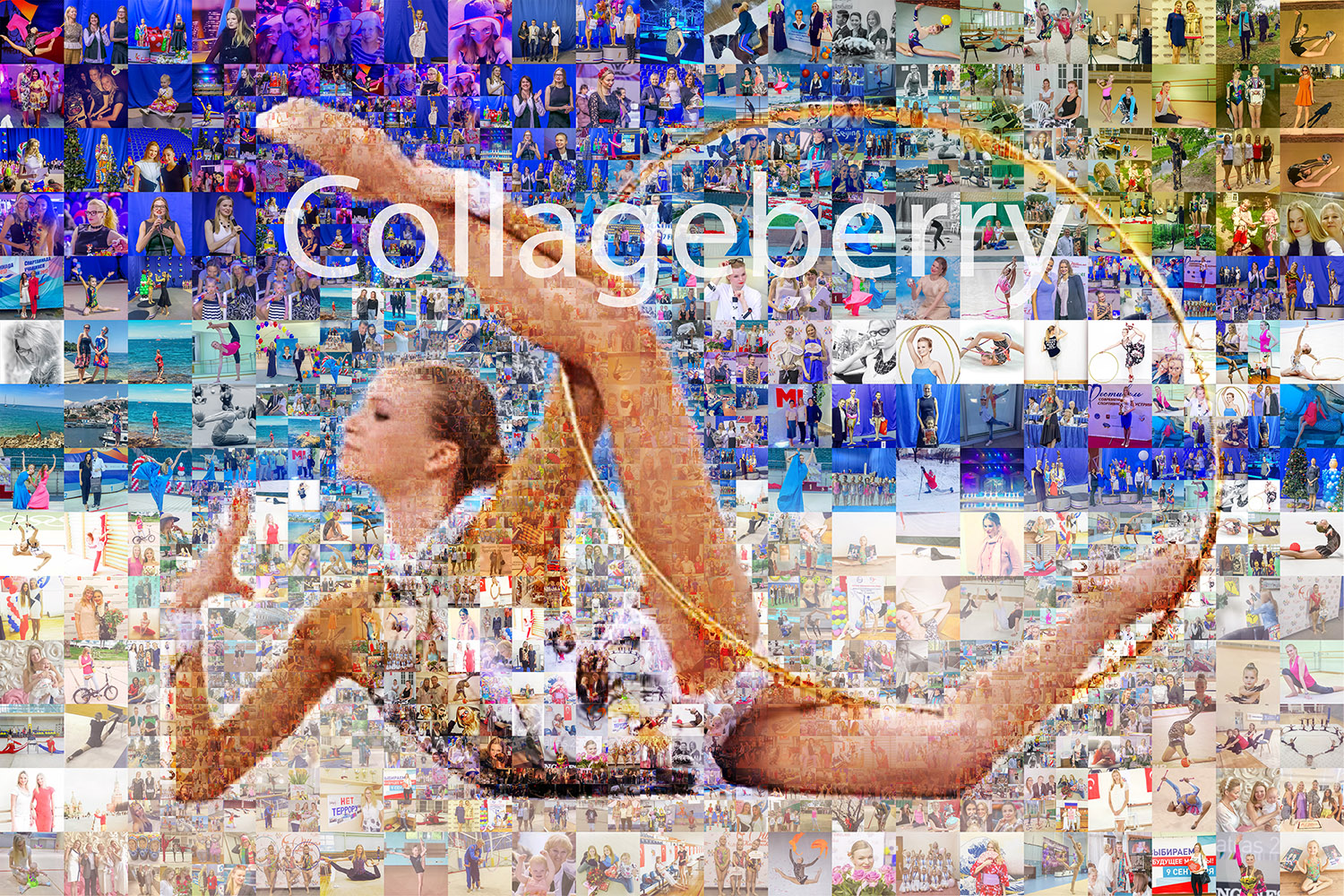 Спортивный коллаж