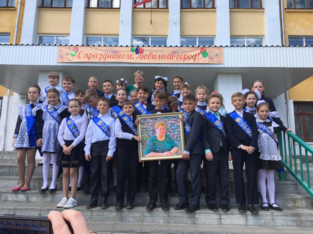 Фотомозаика для учителя